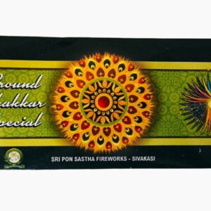 GROUND CHAKKAR SPECIAL 10PCS