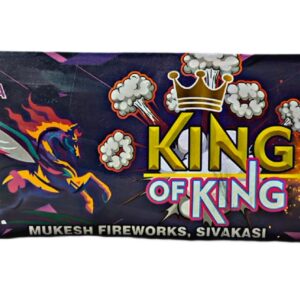 KING OF KING10PCS