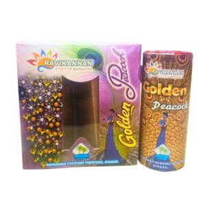 GOLDEN PEACOCK 1 PCS