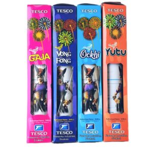 2''3/4 SPECIAL TRIPLE BALL 1PCS