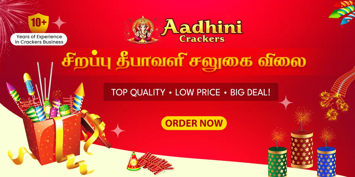 aadhini crackers