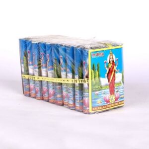 38. 3 ½ Lakshmi - 5 pcs - 1PKT
