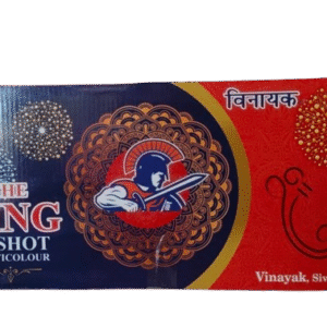80. 30 Shot Multi Colour - 1 pcs - 1Box