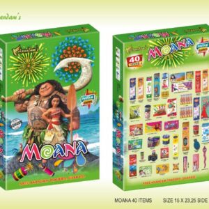 147. 40 Items Gift Box