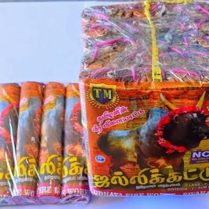 43. 5ββ Jallikattu - 5 pcs - 1PKT