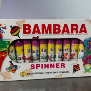 124. Iniya’s Bambara Spinner - 10 pcs - 1Box