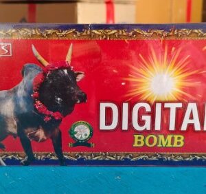 55. Digital Bomb - 10 pcs - 1Box
