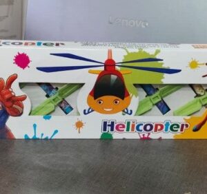 126. Iniya’s Helicopter - 5 pcs - 1Box