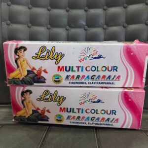 109. Karpagaraja Lily Pots 5 in 1 - 5 pcs - 1Box
