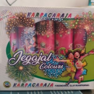 58. Penta Magic 5in1 - 5 pcs - 1Box