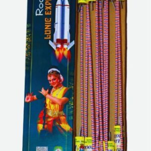 56. Lunik Rocket - 10 pcs - 1Box