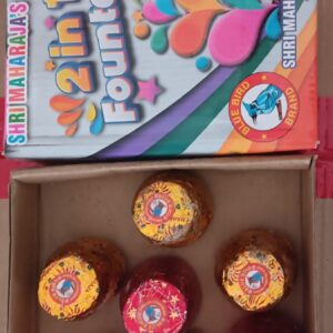 98. Maharaja Laddu Fountain 2 in 1 - 10 pcs - 1 box