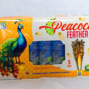 110. Peacock Feather - 5 pcs - 1Box