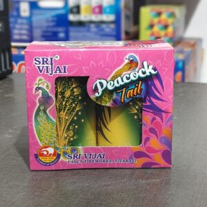88. Sri Vijay – Peacock Tails - 2 pcs - 1Box